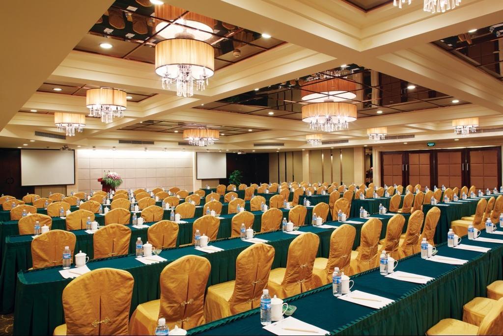 Xujiahui Park Hotel Shanghai Eksteriør billede
